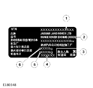 E180348